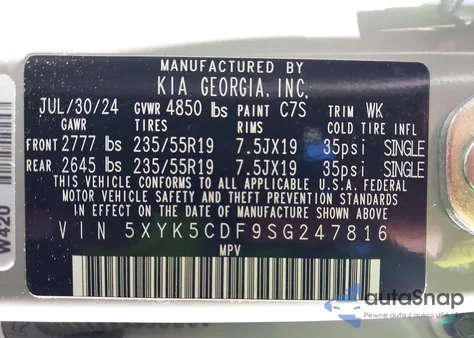 2025 Kia Sportage Sx-Prestige из США, поврежденный, VIN 5XYK5CDF9SG247816